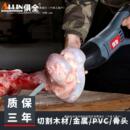 往复锯木工手提电锯木材金属PVC切割机家用多功能电动工具其它