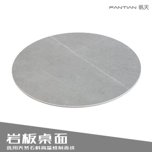 轻奢现代FT-CZ208风几不锈钢茶几边几接组合茶办洽公谈桌待酒店客