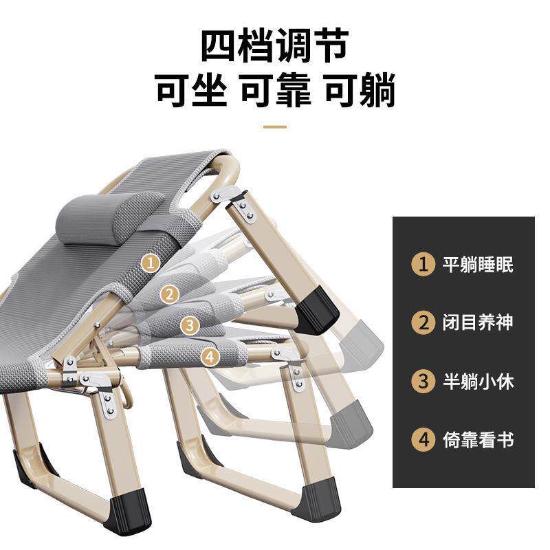 折叠单EXB人床家用简易午休床床躺床折便办公室成人叠午睡携行床