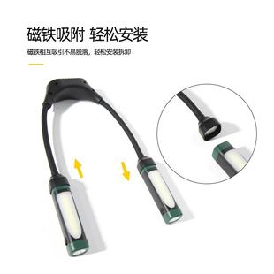 筒工作灯灯挂脖灯书软管挂脖可5008磁吸可拆卸手电读检修灯照明灯
