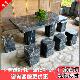 石桌石凳户外庭院花园一套天然花岗岩大理石茶台家用别墅石头桌椅
