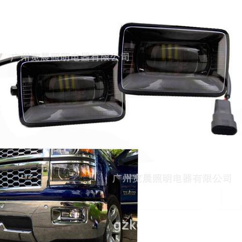 猛禽F150A前杠专用雾灯 LED前杠雾灯 改装前防雾灯