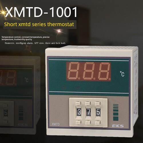 正品智能数显温控仪短款XMTD-1001温度控制器调节仪K型E型PT100