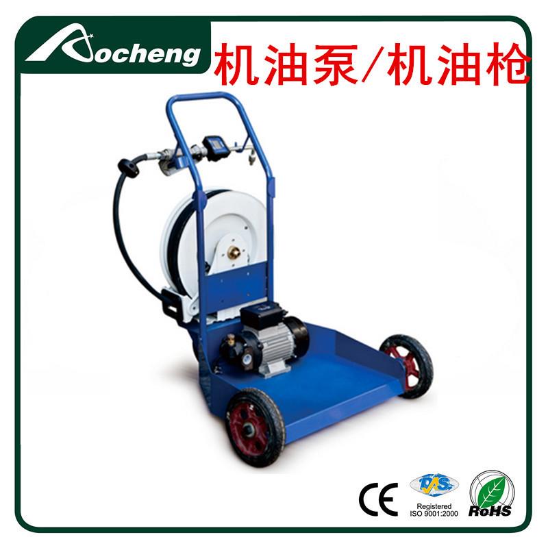 加机油柴润滑装推车机油泵套 电油动加油泵电动加油机油加油泵