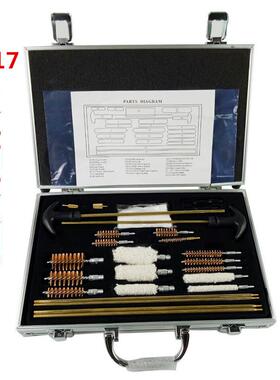 全套铝合金套装刷钢丝AL-567624.5MM5.5MM,65.2,12GA除锈管清洁通