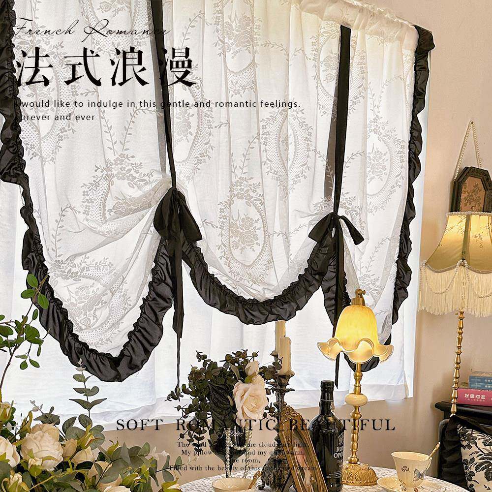 法式覆古赫本风黑白蕾丝提拉帘卧室飘窗双层隔断半帘阳台纱帘门帘