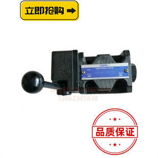 3C60 3D2 DMT DMG 安牛提供日本油研手动换向阀 供应