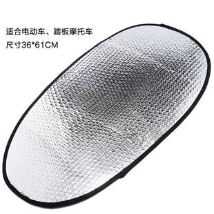 汽车前挡风玻璃防晒隔热膜遮阳挡小轿车通用后档风遮光遮阳挡神器