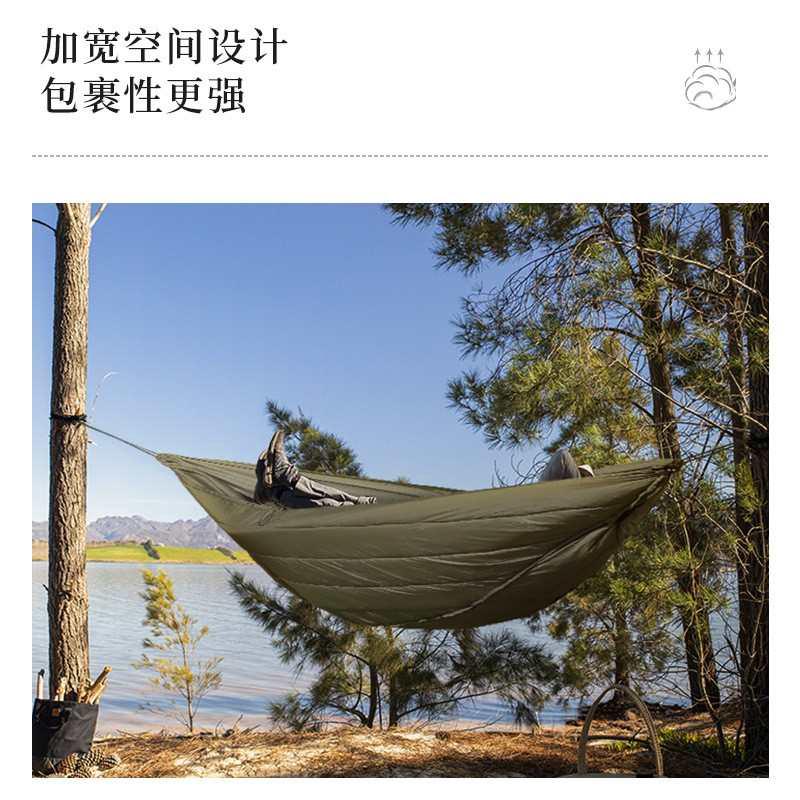 御寒加宽.保暖户外防风秋冬棉罩保护套双人 衬垫6m加厚睡袋吊床1