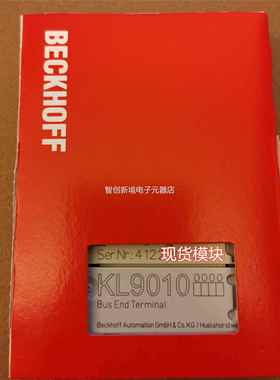 德国倍BECKHOF福 FBK/9050BK9053总线耦合器现货议价