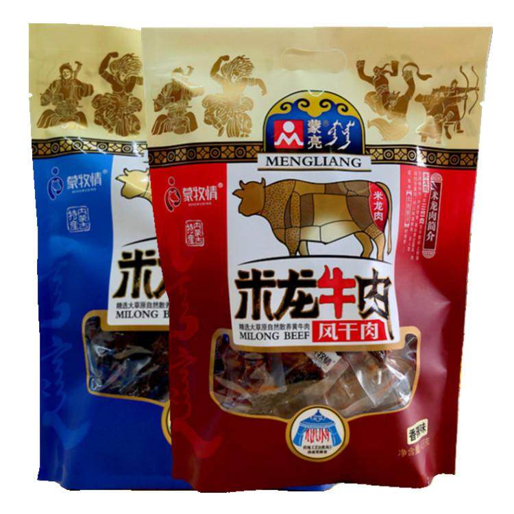 蒙亮米龙风干牛肉干 内蒙特产蒙牧情原味香辣零食休闲牛肉干458g