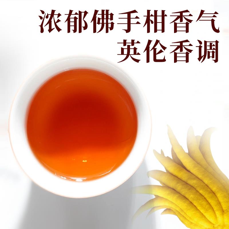 书亦烧仙草伯爵红茶奶茶店专用英式格雷伯爵佛手柑红茶商用散装茶