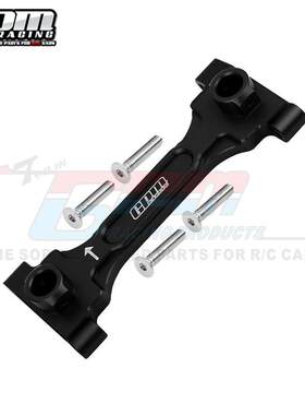 RC模型 升级配件 AXIAL 1比6 4驱 SCX6 铝合金后车身龙骨支撑架