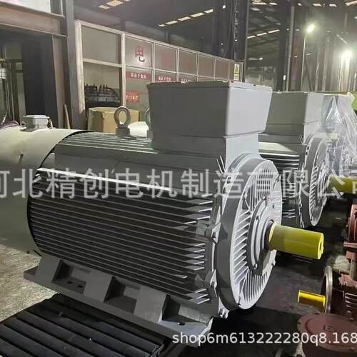 防爆电机 隔爆型电机 YBX3-112M-4 4KW 石油化工专用防爆电机
