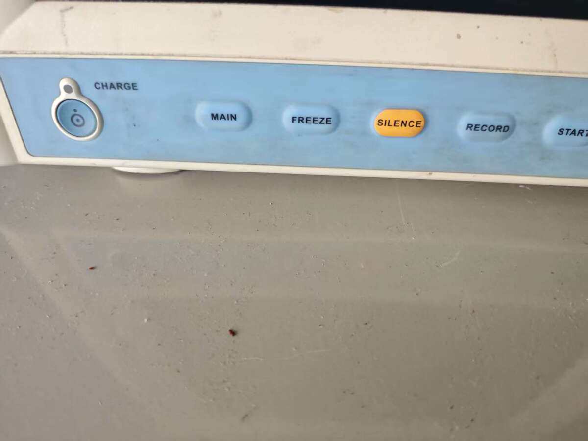 5月11日北京【京械7101】单位淘汰报废处置仪器一台网络拍卖公告