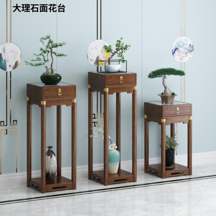 架子客厅落架地式多肉轻奢室内家用花岩板花台盆兰花架岩吊板高花
