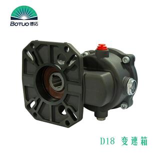 22HP 15KW 高压泵变速器MAX11 变速箱DS柱塞泵连接减速箱