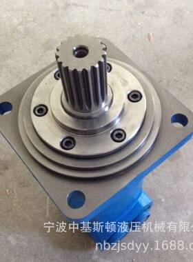 J6K-985中联各型号混泥土输送泵车搅拌液压马达OMT-985