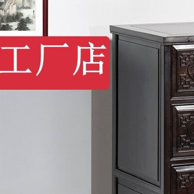 红木实木黑檀木酸枝木茶水柜餐边柜五斗柜储物柜收纳柜移动茶车