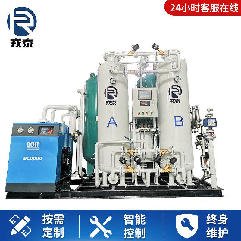 高原弥散制氧机青海酒店氧气设备补氧机器缺氧高效供氧高原专用