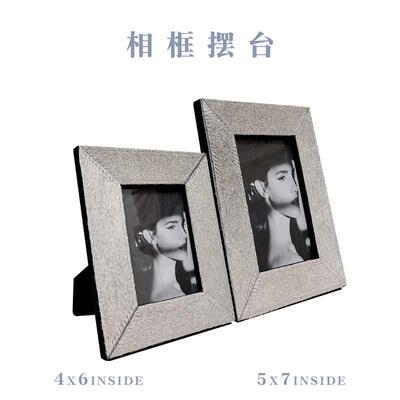 简约代高马毛相框现摆台卧室0230406床头柜房样板房桌面家端居书