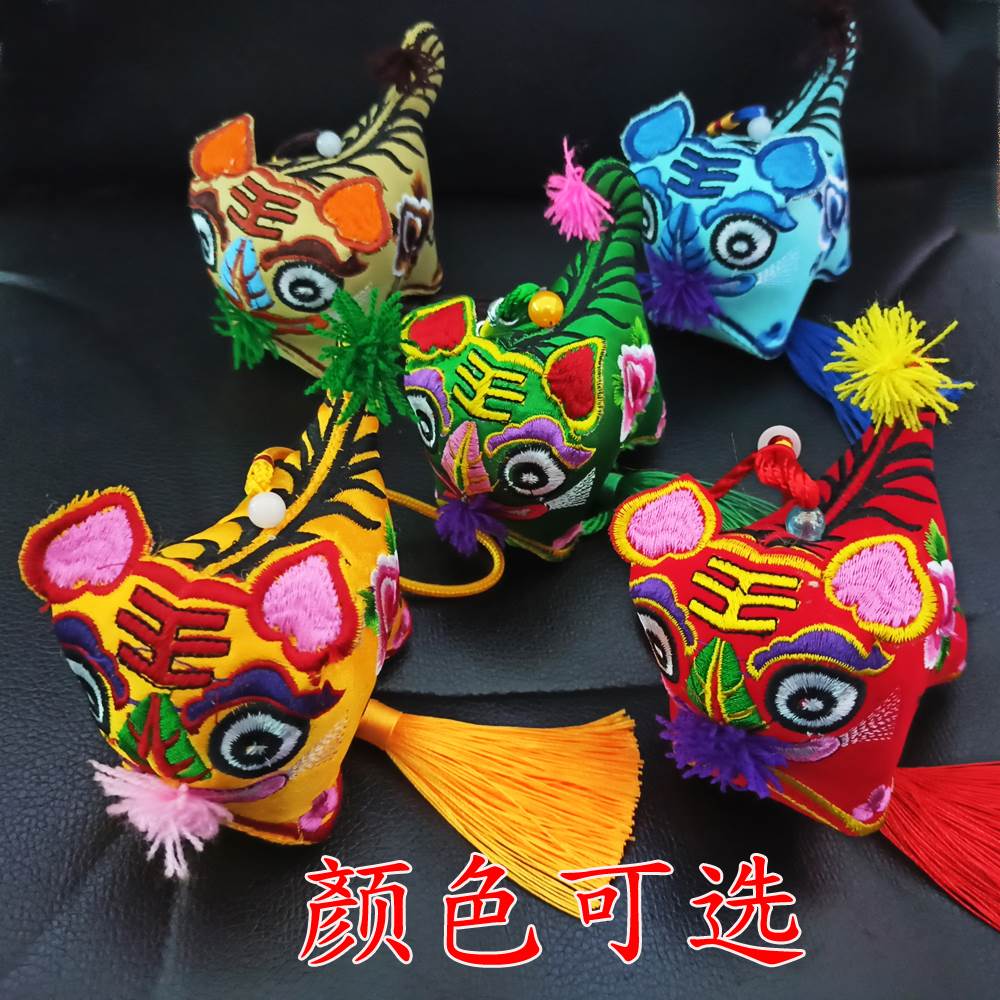 手工布老虎挂件小号民间工艺品立体庆阳香包儿童玩偶老粗布满月礼