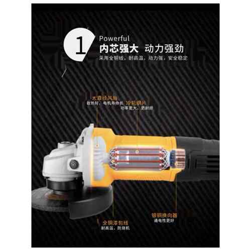全系角磨机多功能切割机家用手砂轮手磨机抛光打磨机磨光机