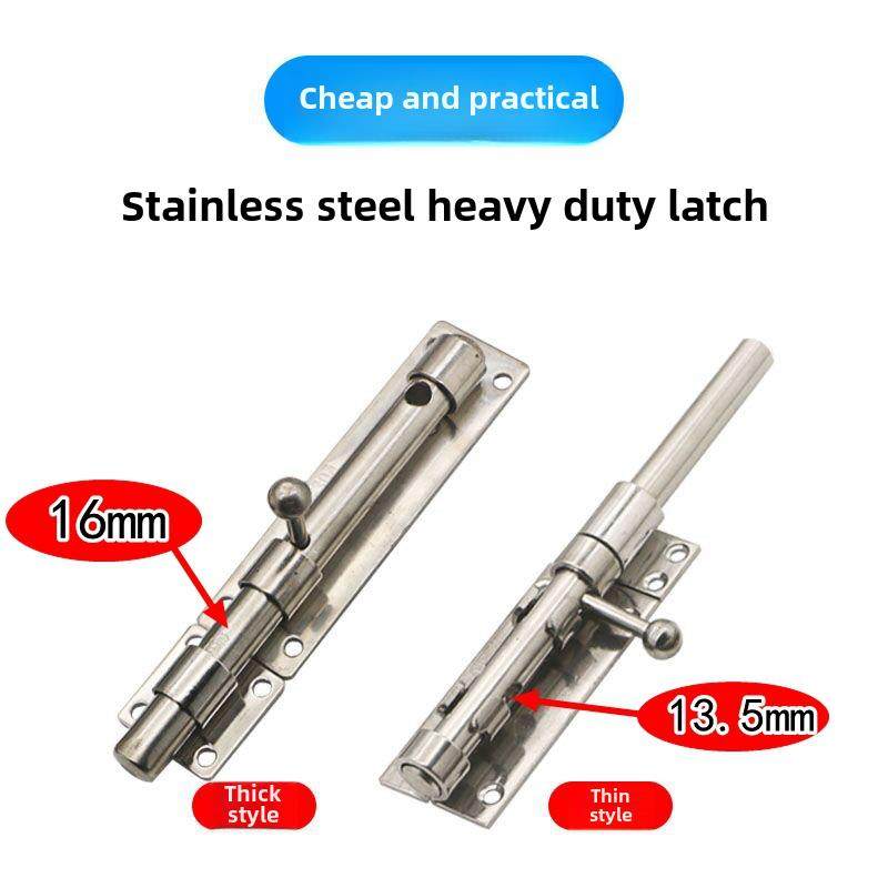 加大加厚304不锈钢插销大门栓门扣防盗明装金属左右挂锁木门门闩,基础建材,明插销,淘宝优惠券,粉丝福利购,淘宝优惠卷