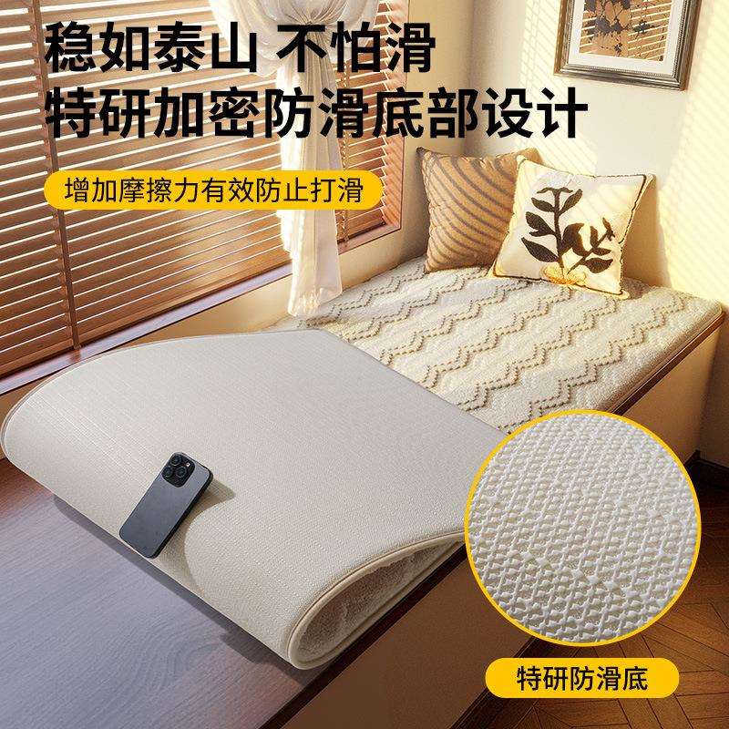 中古风飘窗垫窗台垫加厚短绒防滑坐垫卧室阳台座垫海绵垫四季通用