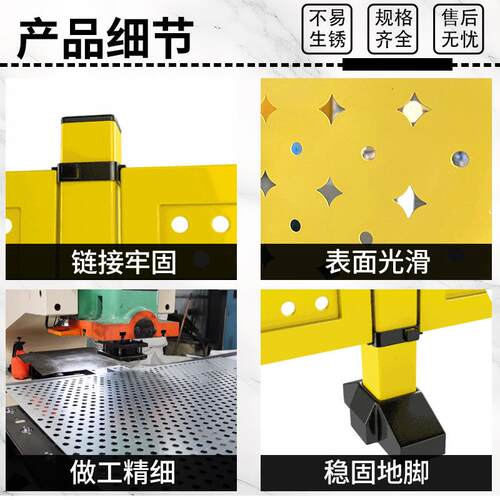 车间隔离网围栏网厂区机器隔离安全防护分隔护栏网冲孔仓库隔断网