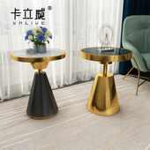 意式 极简大理石不锈钢角几钛金现代简约拉丝圆边几创意轻奢小茶几
