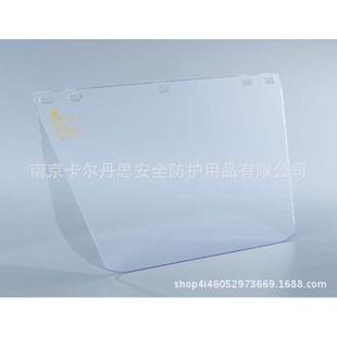 BLUE FC48N防喷溅 EAGLE蓝鹰透明PC防护面罩面屏打磨防冲击B1OR