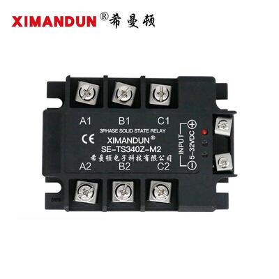 希曼顿三相固态继电器SE-TS340Z-M2 SE-TH360Z-M2 TH380ZT H3120Z