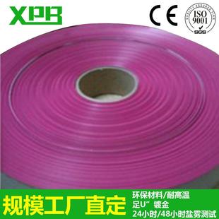 直供1.27间距排线2651 卷34P红边配2.54FC压头灰排线 2876.5米