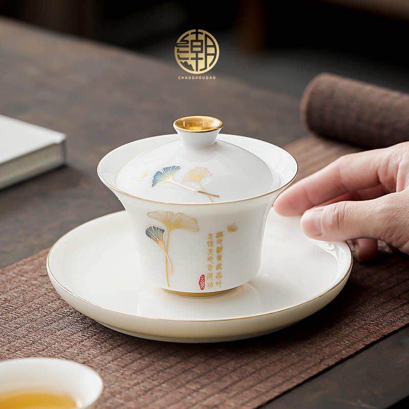 德化白瓷三才盖碗家用茶杯陶瓷功夫茶具泡茶碗不烫手茶盏茶具套装