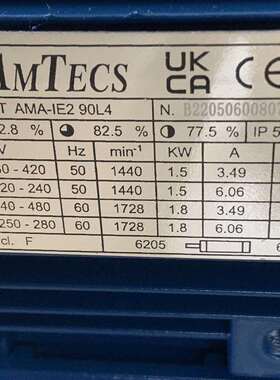 AMTECS电机AM2-HE 100L
