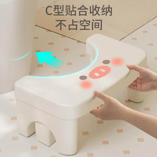 加厚马桶凳垫脚凳厕所蹲便蹲坑凳子卫生间家用儿童拉屎脚踏凳可爱