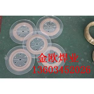 钻采设备刨路齿 841铜焊片 煤截齿钻头焊接用HL105铜焊片