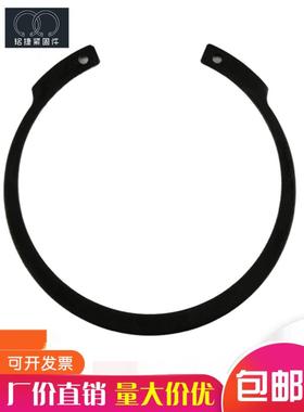 M1308/JV/DHI反向孔用弹性挡圈 IRTW德标卡簧 孔卡内卡c型卡环V型