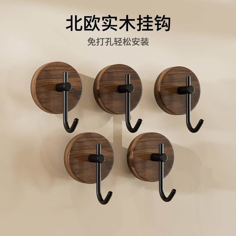 新款北欧实木挂衣钩胡桃木门后挂钩免打孔衣钩强力粘胶墙上挂衣架