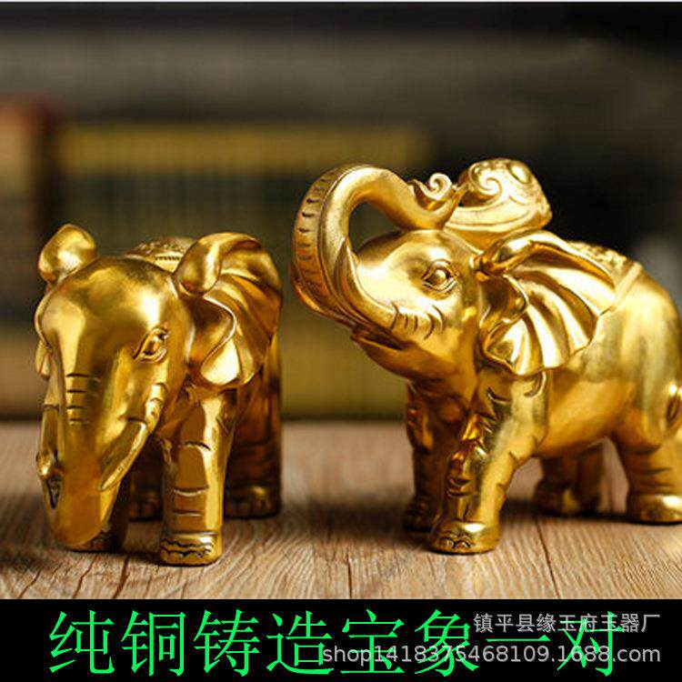 铜器铜象象吸水象大象宝象一对摆设金属工艺品