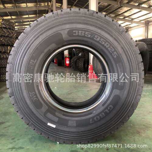 双钱 前进 吊车轮胎385/95R25 445/95R25 1200R24 325/95R24