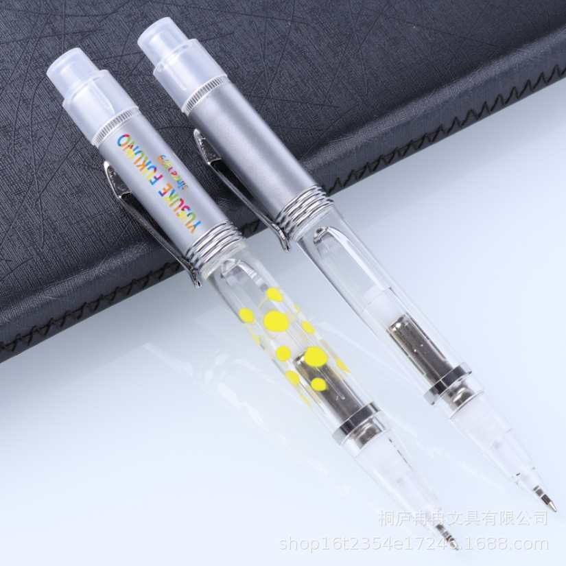 创意多功能七彩灯笔 LED发光灯笔 0.7mm旋动圆珠笔 炫彩变色