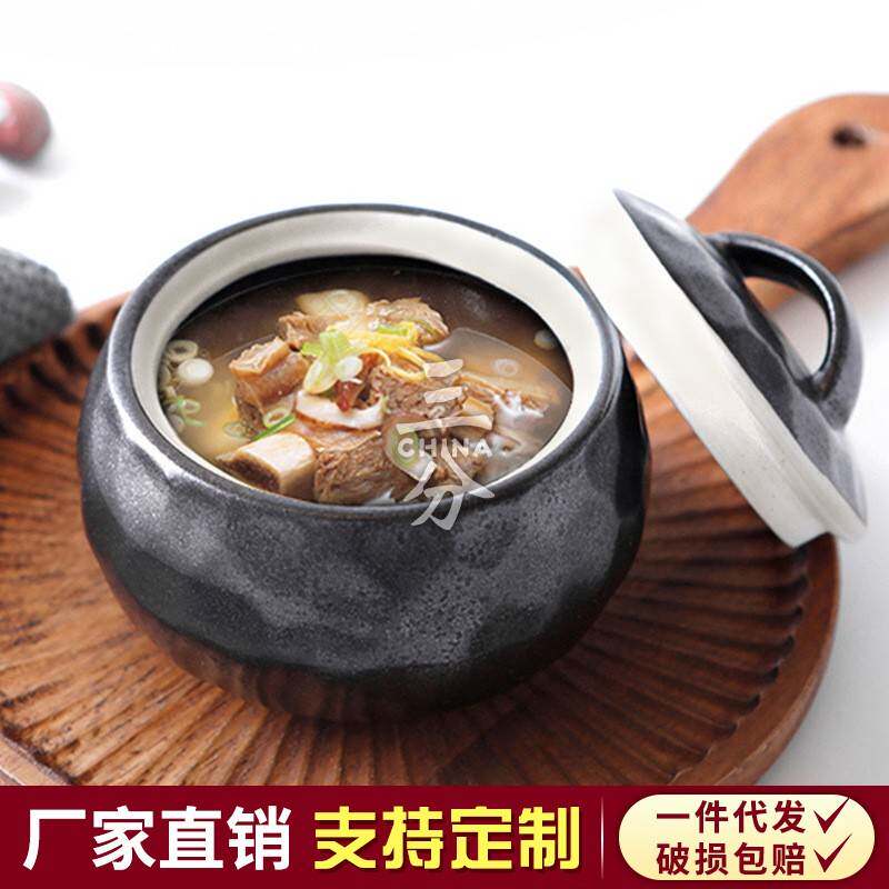 毛孩陶瓷蒸蛋盅陶瓷家用养生汤酒店单例隔水炖釉下彩直销酒店