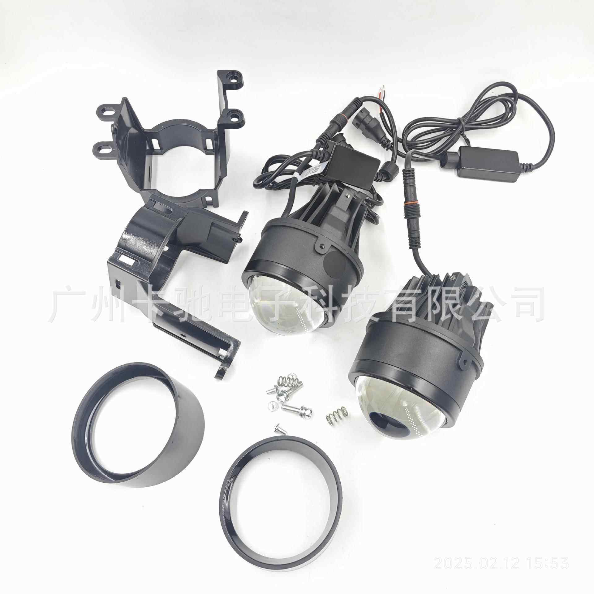 3寸LED雾灯透镜白光黄光远光近光适用丰田雾灯3寸双光防水透镜,工业油品/胶粘/化学/实验室用品,其他实验室设备,淘宝优惠券,粉丝福利购,淘宝优惠卷