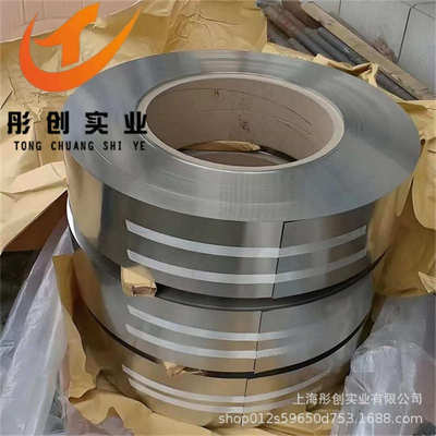 供应Hastelloy G-35哈氏合金棒N06035板材2.4643管件锻件丝材彤创