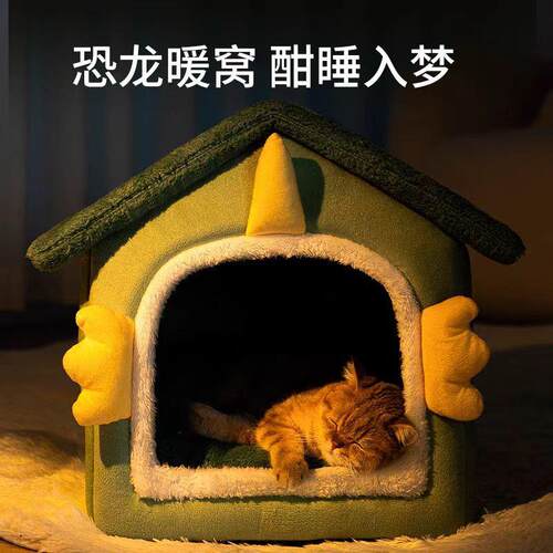 Winter Essential: Fully Enclosed Cat House for WarmthThis co