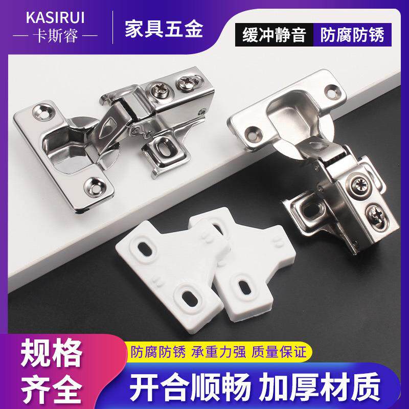 美式短臂铰链阻尼液压缓冲衣橱柜弹簧合页窄侧板小型款软关闭铰链