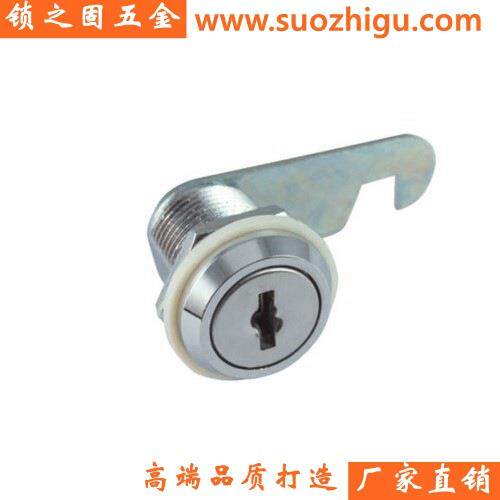 信箱锁YS403 钩锁配电柜机箱文件柜广告机门锁ms103小圆锁转舌锁