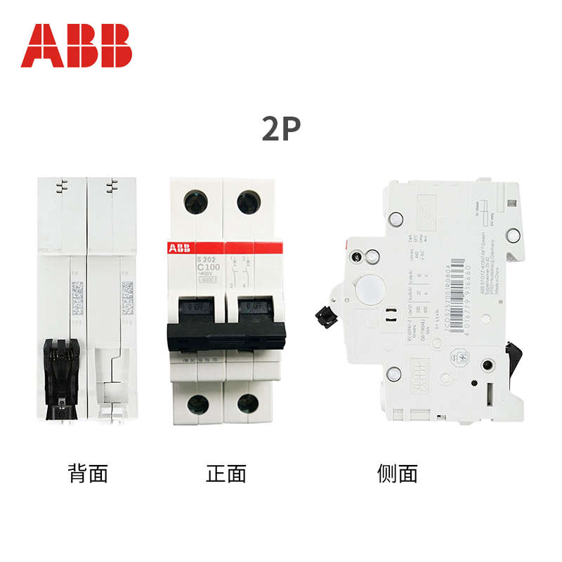 ABB断路器空气开关2P3P4P家用80A100A总闸220V双极380V三相四线